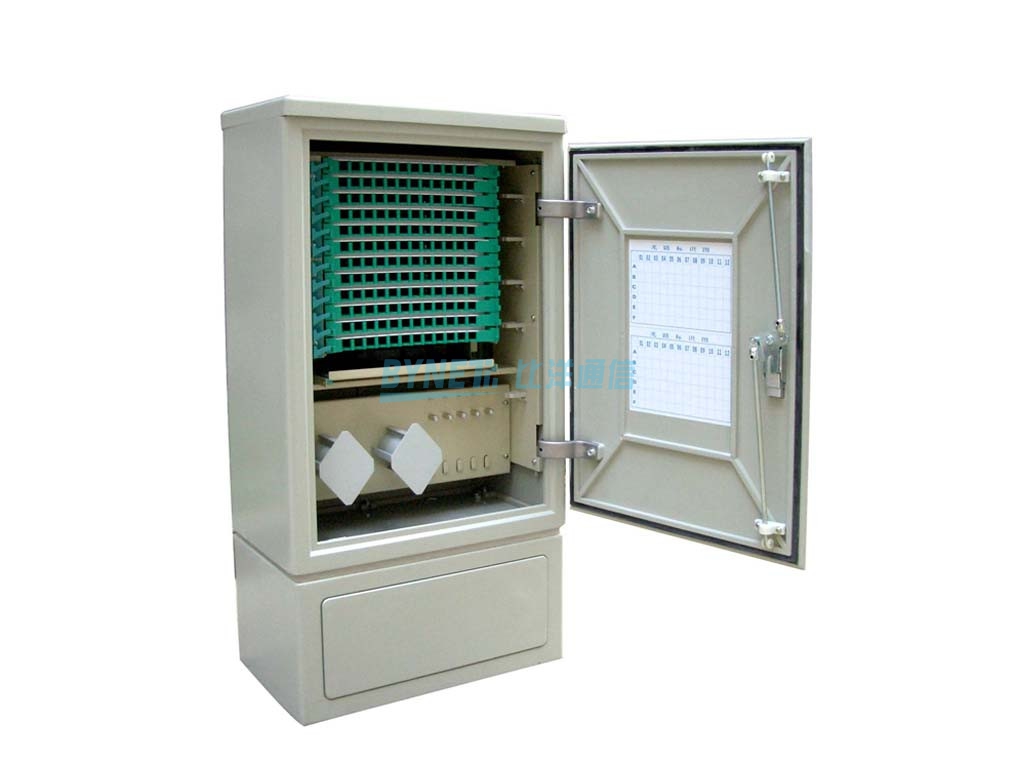 Outdoor Cabinet